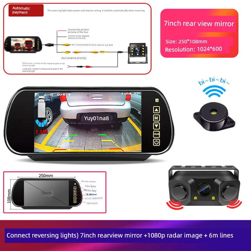 Monitor Special 24V Camera Car Rearview Mirror