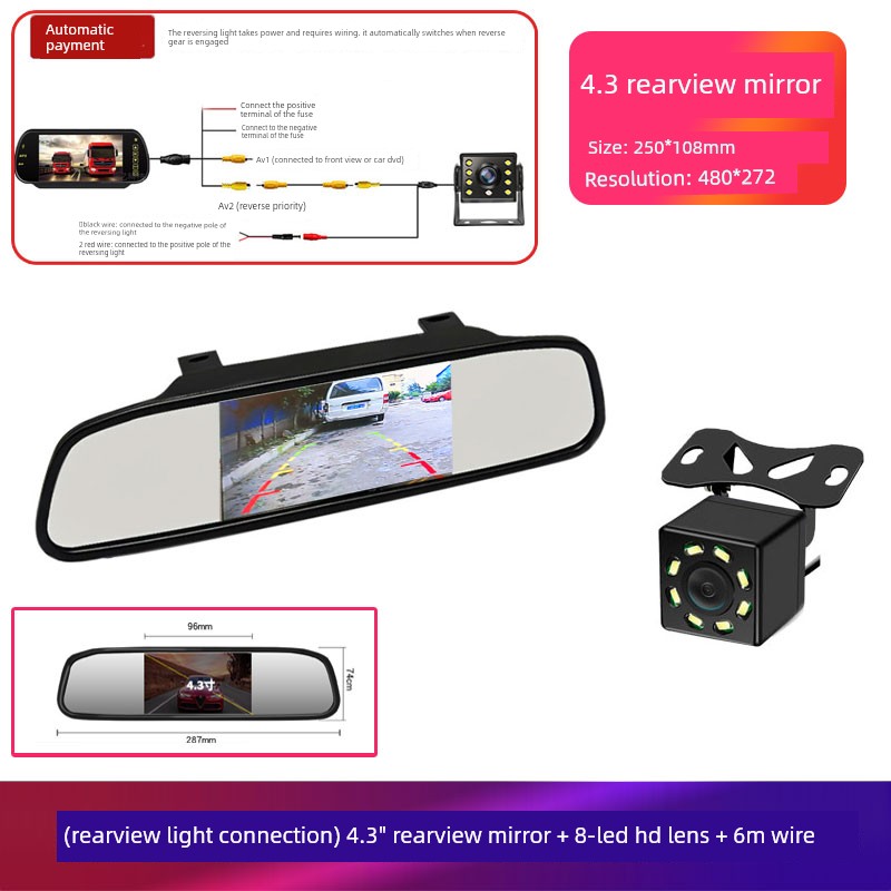 Monitor Special 24V Camera Car Rearview Mirror