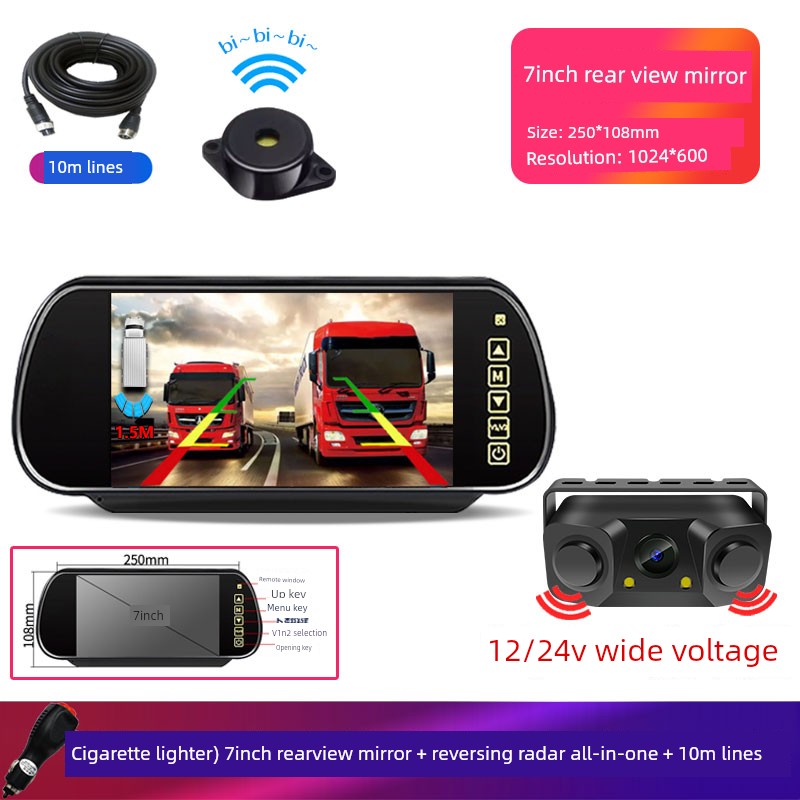Monitor Special 24V Camera Car Rearview Mirror