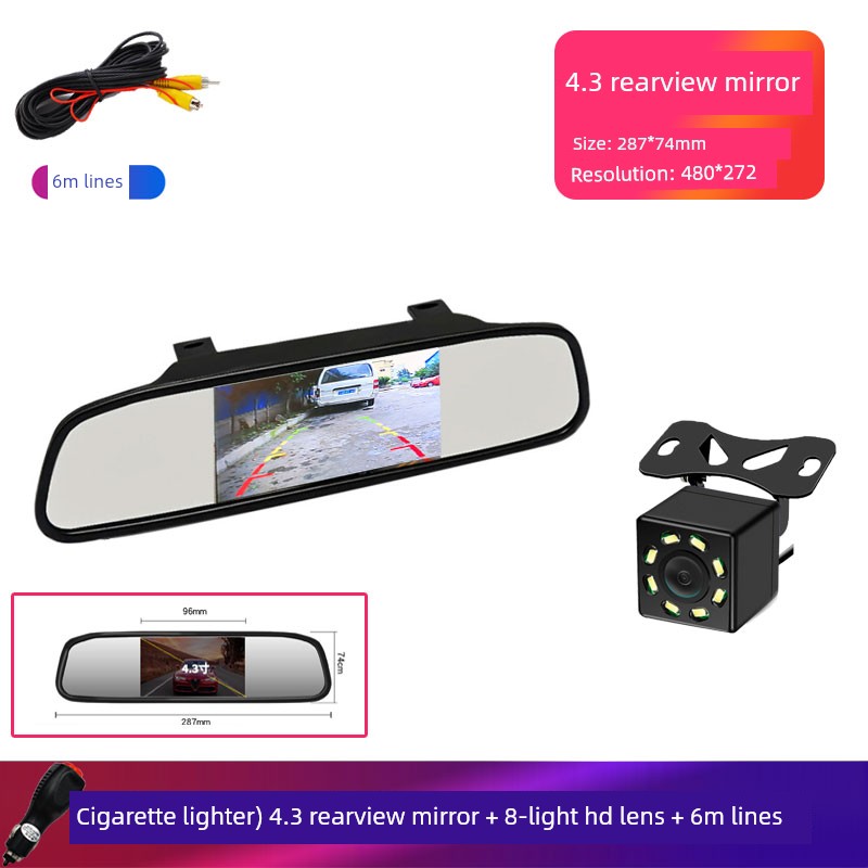 Monitor Special 24V Camera Car Rearview Mirror