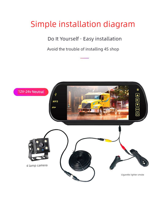 Monitor Special 24V Camera Car Rearview Mirror