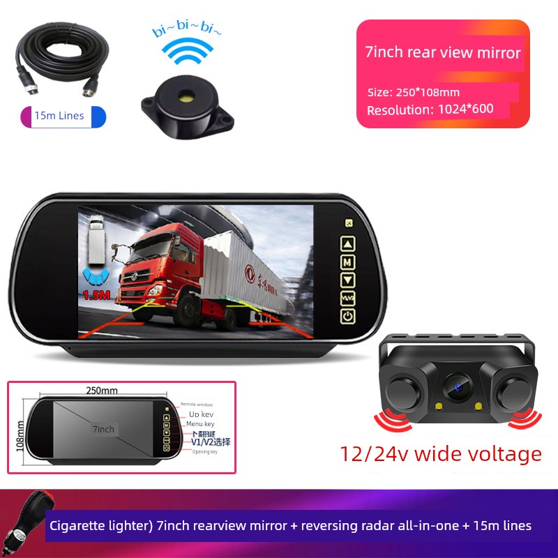 Monitor Special 24V Camera Car Rearview Mirror