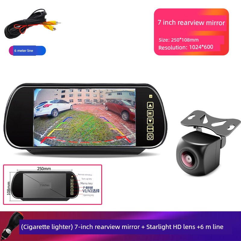 Monitor Special 24V Camera Car Rearview Mirror