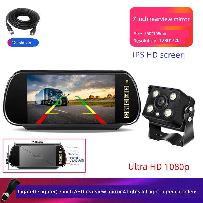Monitor Special 24V Camera Car Rearview Mirror