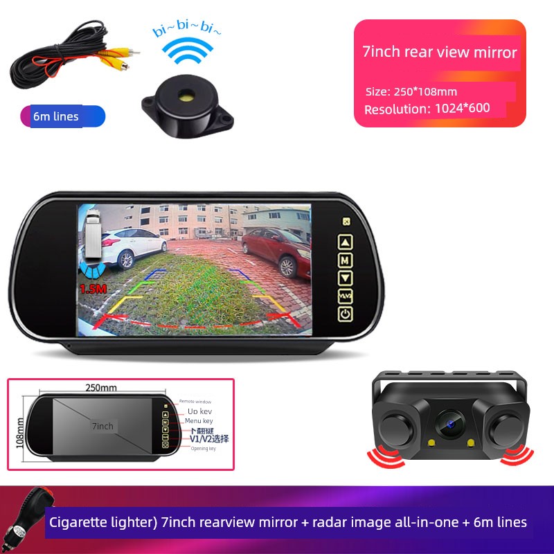 Monitor Special 24V Camera Car Rearview Mirror