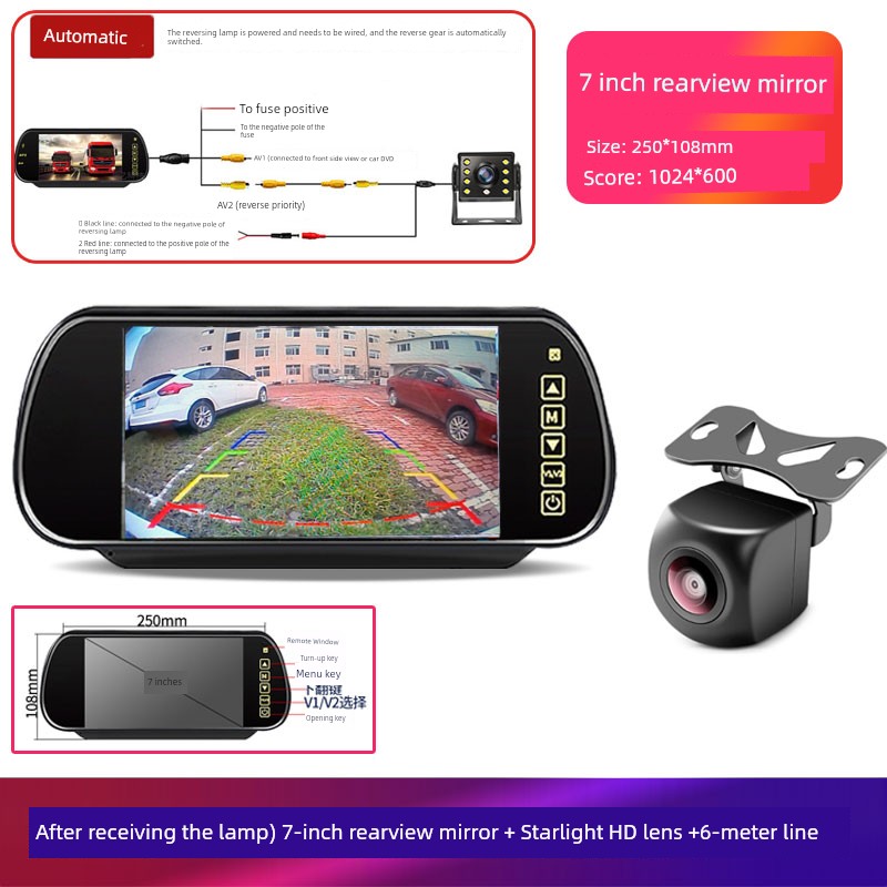 Monitor Special 24V Camera Car Rearview Mirror
