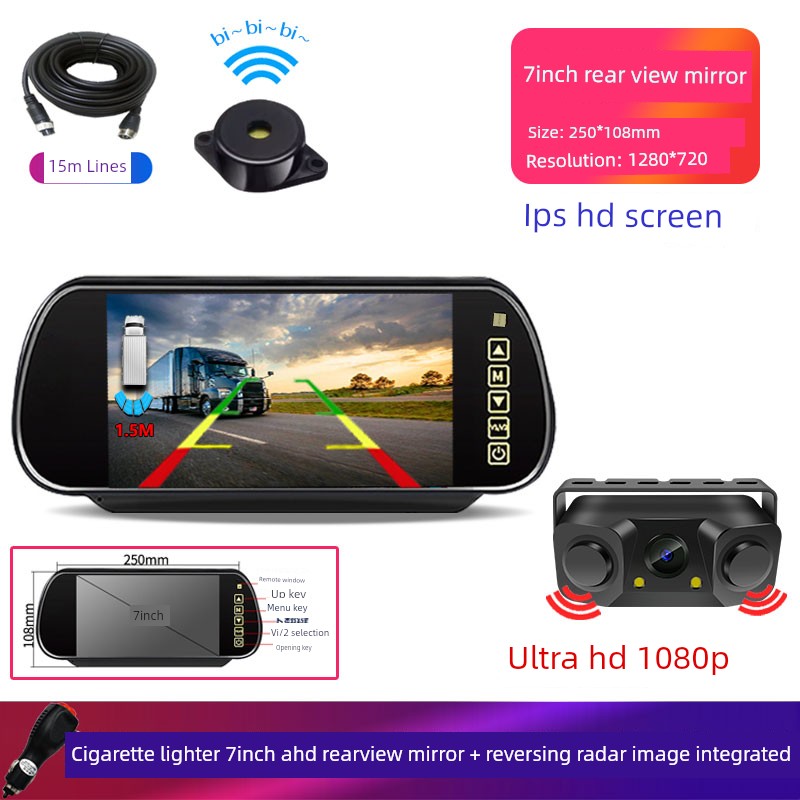 Monitor Special 24V Camera Car Rearview Mirror