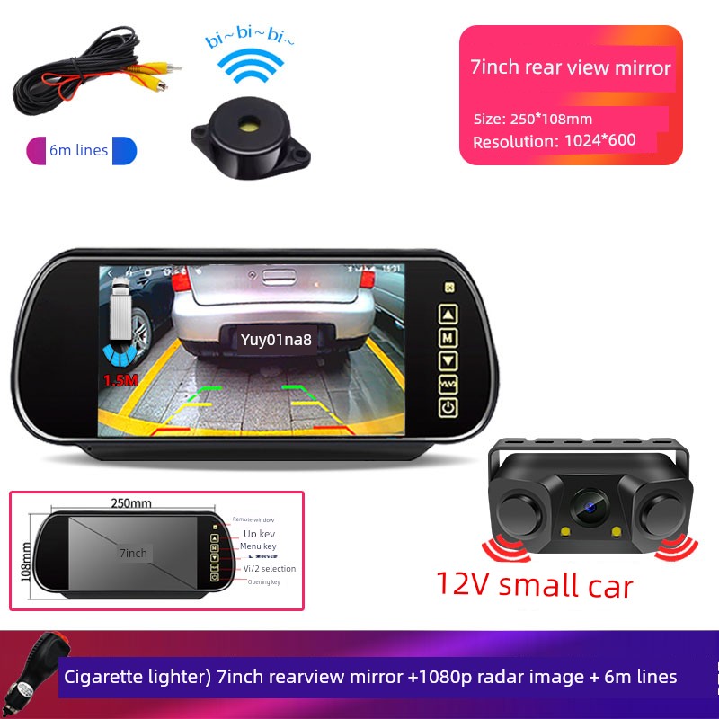 Monitor Special 24V Camera Car Rearview Mirror