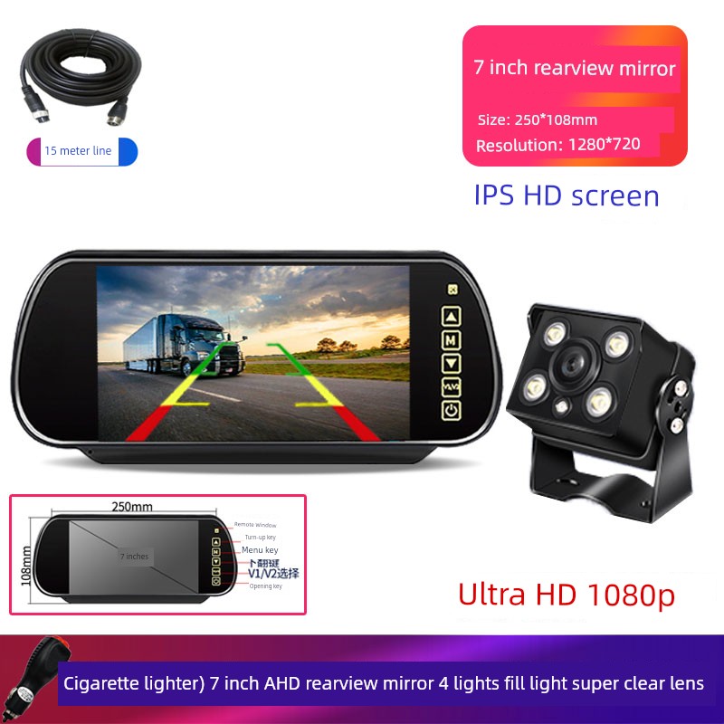 Monitor Special 24V Camera Car Rearview Mirror