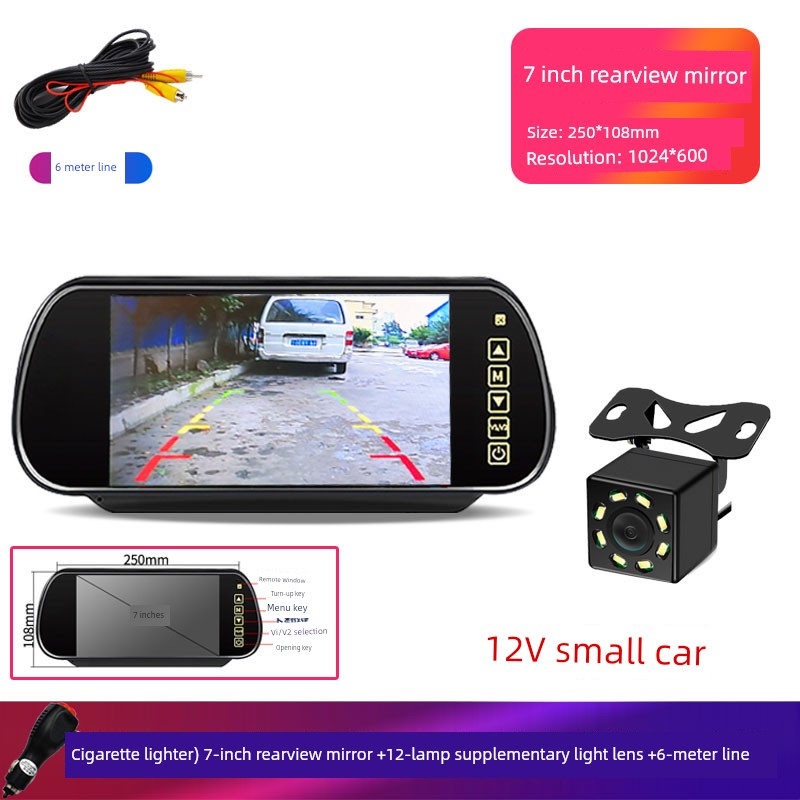 Monitor Special 24V Camera Car Rearview Mirror