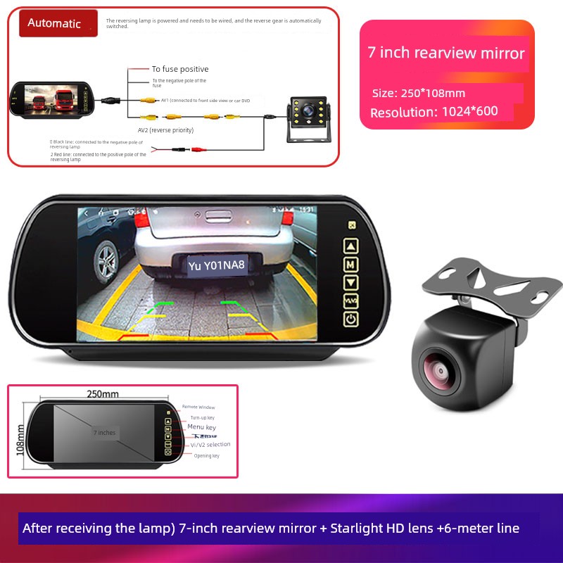 Monitor Special 24V Camera Car Rearview Mirror