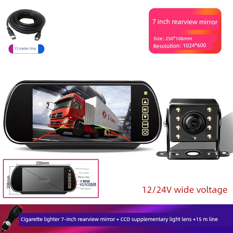 Monitor Special 24V Camera Car Rearview Mirror
