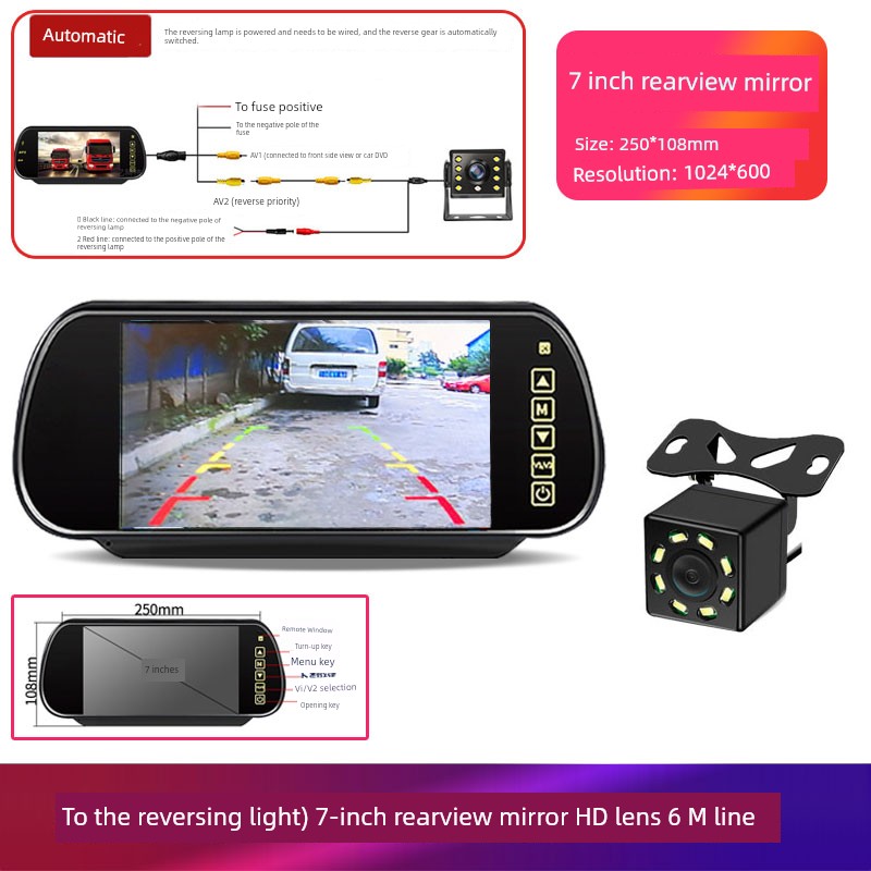 Monitor Special 24V Camera Car Rearview Mirror