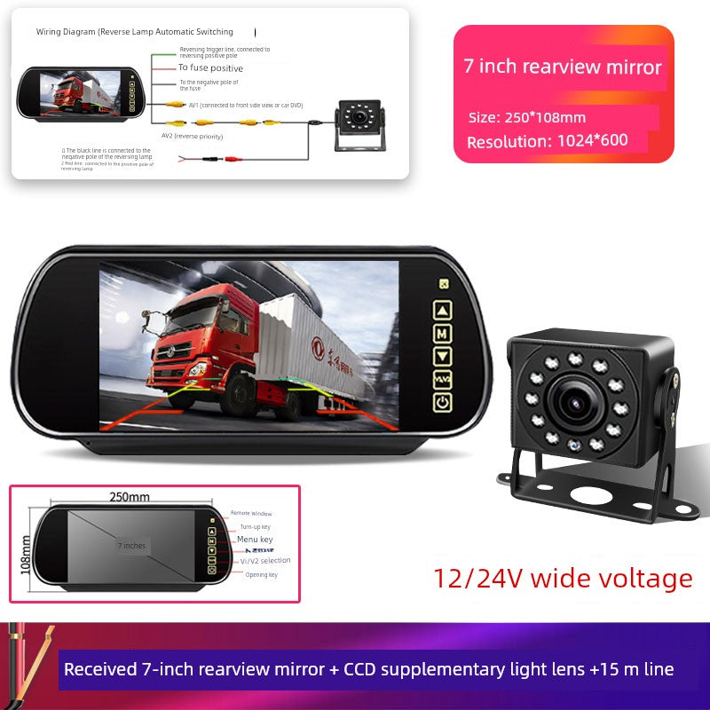 Monitor Special 24V Camera Car Rearview Mirror