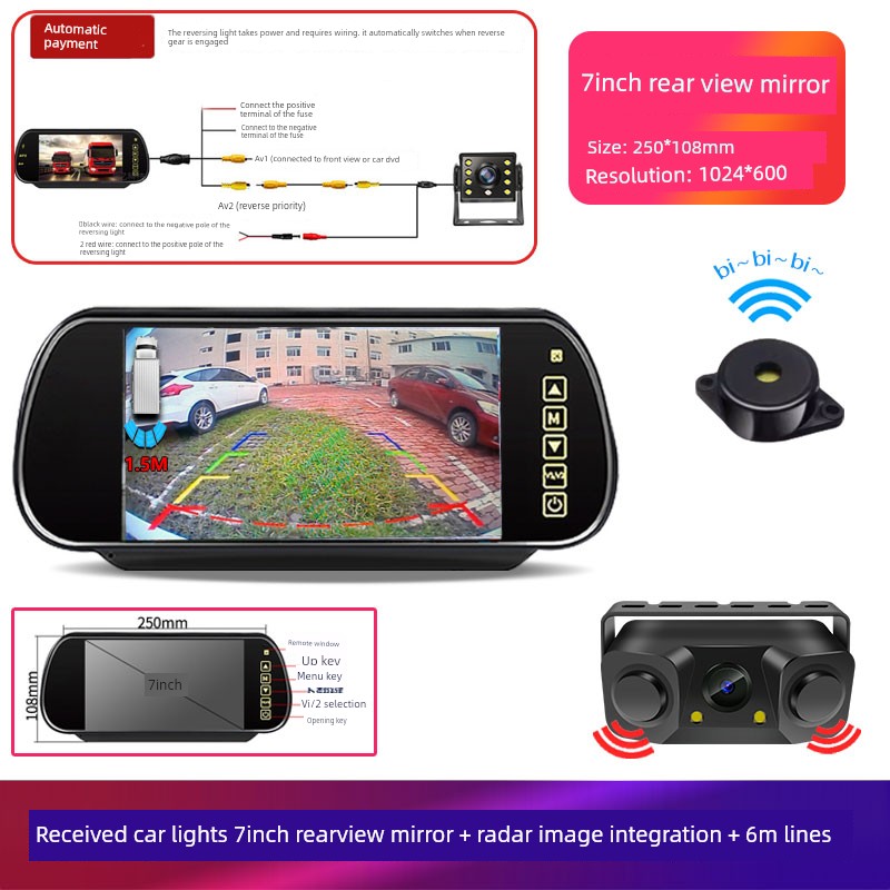 Monitor Special 24V Camera Car Rearview Mirror